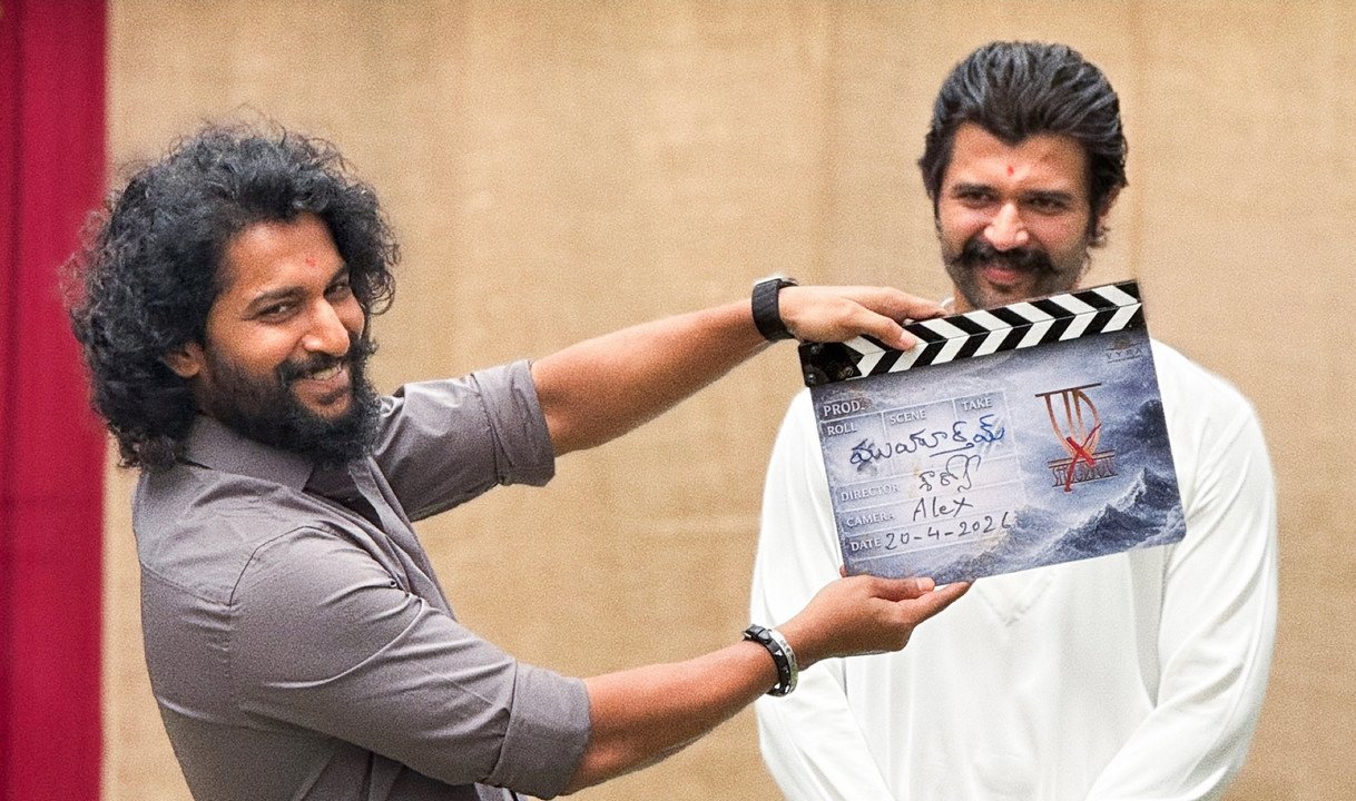 Vijay Deverakonda and Shouryuv Movie Launch
