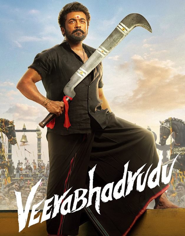 Suriya in Veerabhadrudu